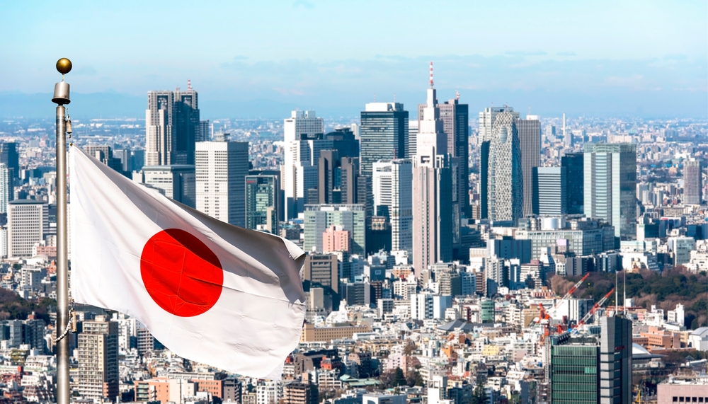 Japan’s Metaplanet Invests in Bitcoin as Strategic Reserve Asset